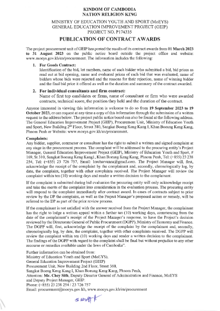 Project No. P174335 Publication of Contract Awards
